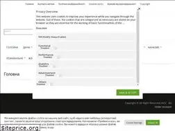 Sites similar to windom.kiev.ua