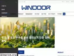 Sites similar to windoor.co.kr