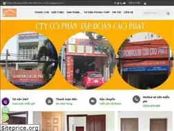 Sites similar to windoor.vn