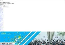 Sites similar to windoorexpo.com