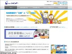 Sites similar to window.ne.jp