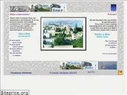 Sites similar to window2baku.com
