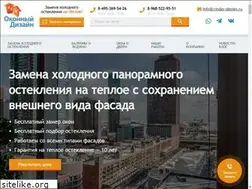 Sites similar to windowdesign.ru