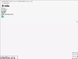 Sites similar to windowfilm-d-edu.jp