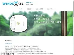 Sites similar to windowmate.jp