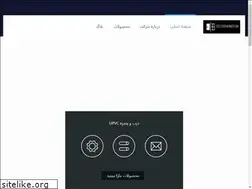 Sites similar to windowr.ir