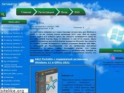 Sites similar to windows-aktiv.my1.ru