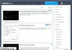 Sites similar to windows-az.com