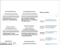 Sites similar to windows-azbuka.ru