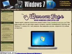 Sites similar to windows-free.ucoz.com