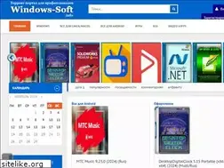 Sites similar to windows-soft.info
