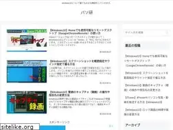 Sites similar to windows-sousa.com