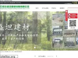 Sites similar to windows-techsupport.com