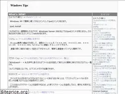 Sites similar to windows-tips.net