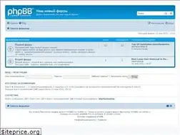 Sites similar to windows.rx22.ru
