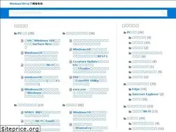 Sites similar to windows10-help.com