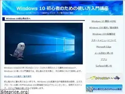 Sites similar to windows10info.net