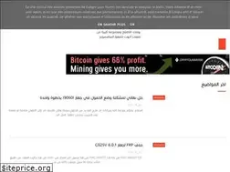 Sites similar to windows4droid.blogspot.com