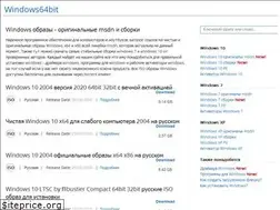Sites similar to windows64bit.net
