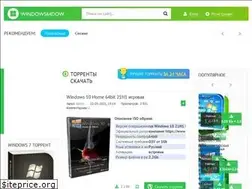 Sites similar to windows64download.net