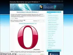 Sites similar to windows7all.ru