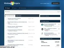 Sites similar to windows7bulgaria.com