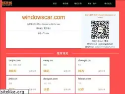 Sites similar to windowscar.com