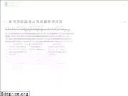 Sites similar to windowseatpreferred.com