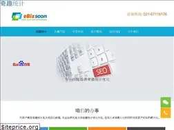 Sites similar to windowsengine.com