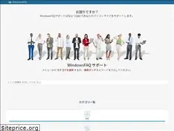 Sites similar to windowsfaq.net