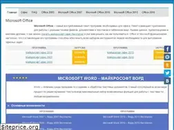 Sites similar to windowsfree.ru