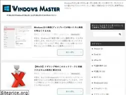 Sites similar to windowsmaster.xyz