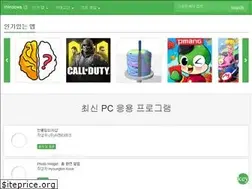 Sites similar to windowspc.software