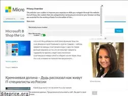 Sites similar to windowsphoner.ru