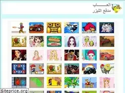 Sites similar to windowsphonesecrets.com