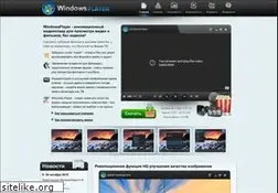 Sites similar to windowsplayer.ru