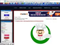 Sites similar to windowssoftik.ucoz.ru