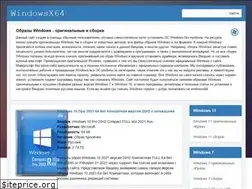 Sites similar to windowsx64.com