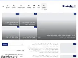 Sites similar to windozat.com