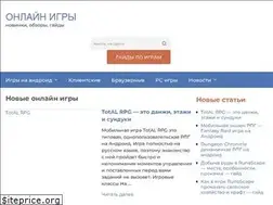 windozo.ru
