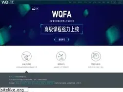 Sites similar to windquant.com
