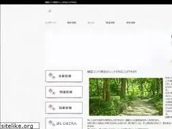 Sites similar to windrfters.com