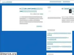 Sites similar to windroid.work