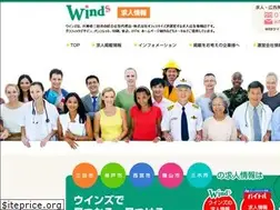 Sites similar to winds-h.com
