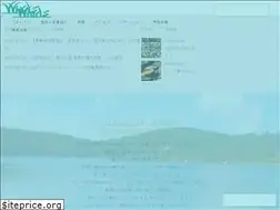 Sites similar to winds-megamiko.com