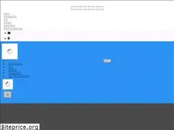 Sites similar to winds-net.co.jp