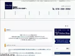 Sites similar to winds-style.com