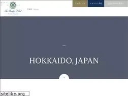 Sites similar to windsor-hotels.co.jp
