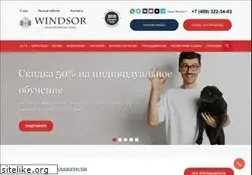 Sites similar to windsor.ru