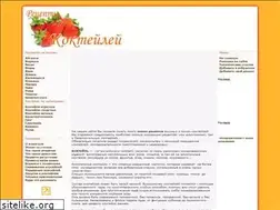 Sites similar to windsore.ru